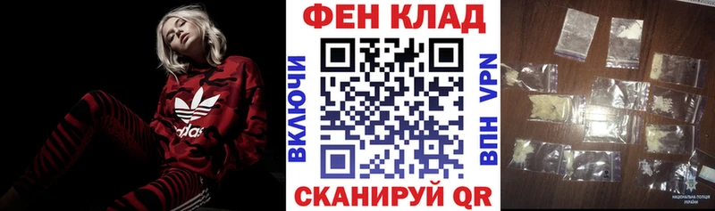 наркотики  Карталы  АМФ Розовый 