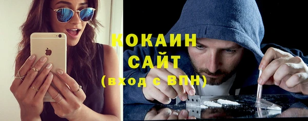 гашиш Аркадак