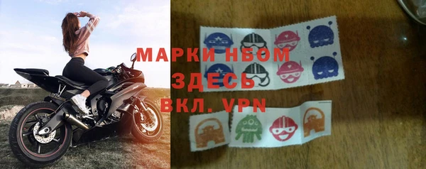 гашиш Аркадак
