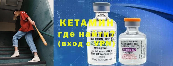 хмурый Балахна