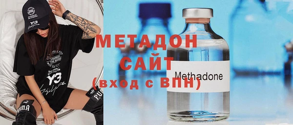 гашиш Аркадак