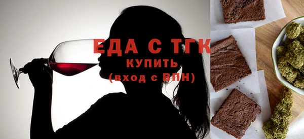 mdpv Баксан