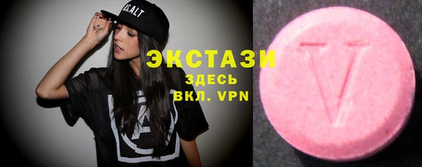 mdpv Баксан