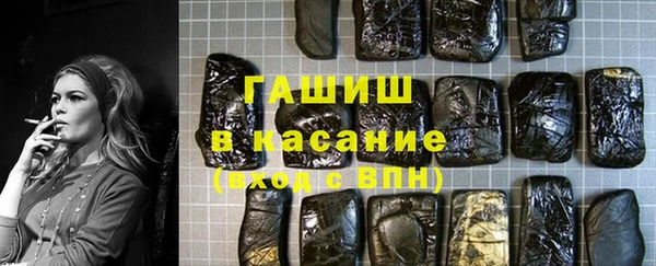 хмурый Балахна