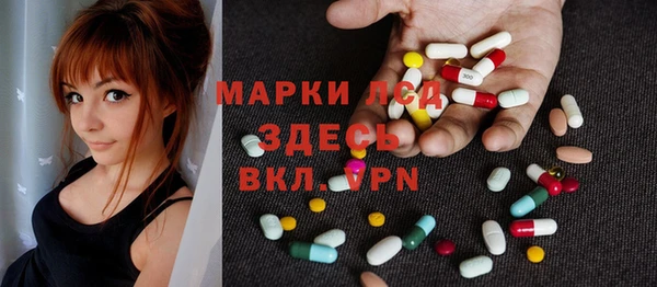 прущая мука Балабаново