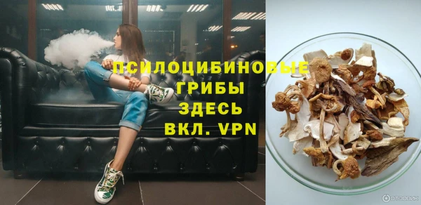 каннабис Армянск