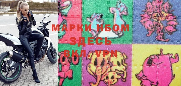 каннабис Армянск
