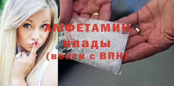 прущая мука Балабаново