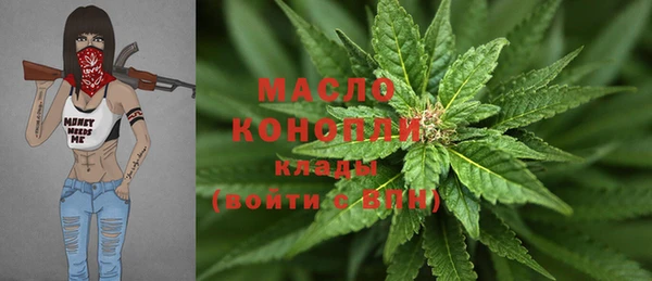 гашиш Аркадак